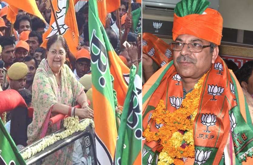 गुटबाजी की अटकलों के बीच जुटेगा BJP कोर ग्रुप, जयपुर में जुटेंगे ‘दिग्गज’