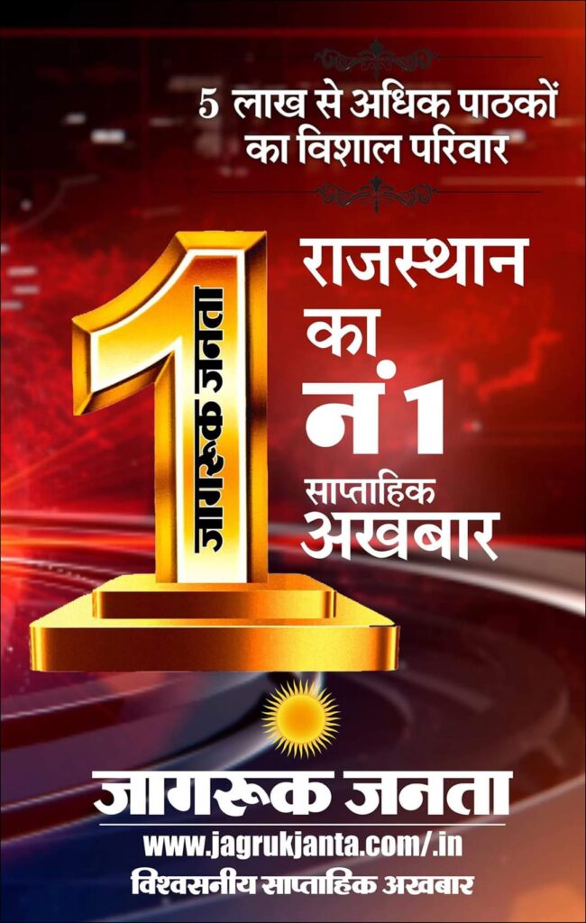 बड़ी खबर: पुलिस Encounter में कासगंज कांड मुख्य आरोपी मोती आज तड़के मारा गया, 1 लाख रुपये का था इनाम