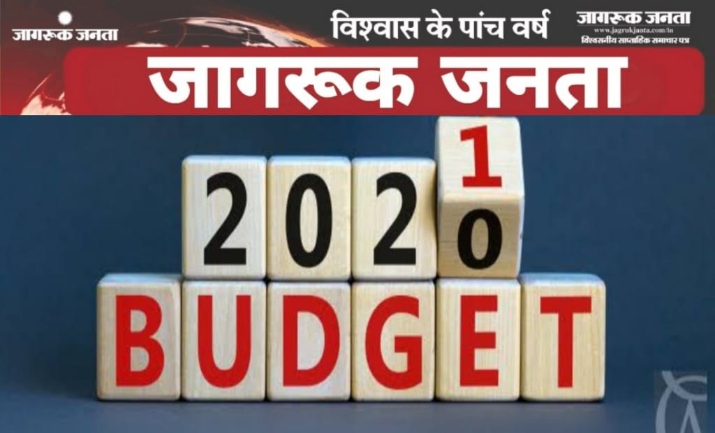 बजट 2021: आज बुधवार को सीएम गहलोत पेश करेंगे बजट, यह घोषणाएं हो सकती है.. पढ़े बजट का पूर्व विश्लेषण