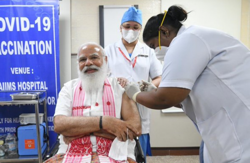 प्रधानमंत्री Modi ने लगवाई कोरोना वैक्सीन की पहली डोज, सभी से ​बेफिक्र होकर टीका लगावाने की अपील की