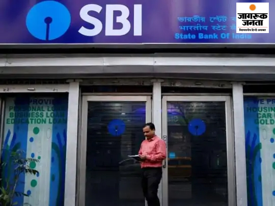 ATM खो गया है तो न हों परेशान, घर बैठे एक कॉल से करा सकते हैं ब्लॉक, SBI ने बताया तरीका