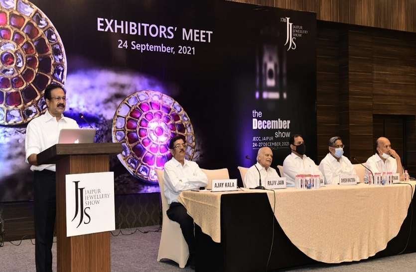 Jaipur Jewelery Show: इट्स टाइम टू स्पार्कल थीम पर आयोजित होगा जेजेएस