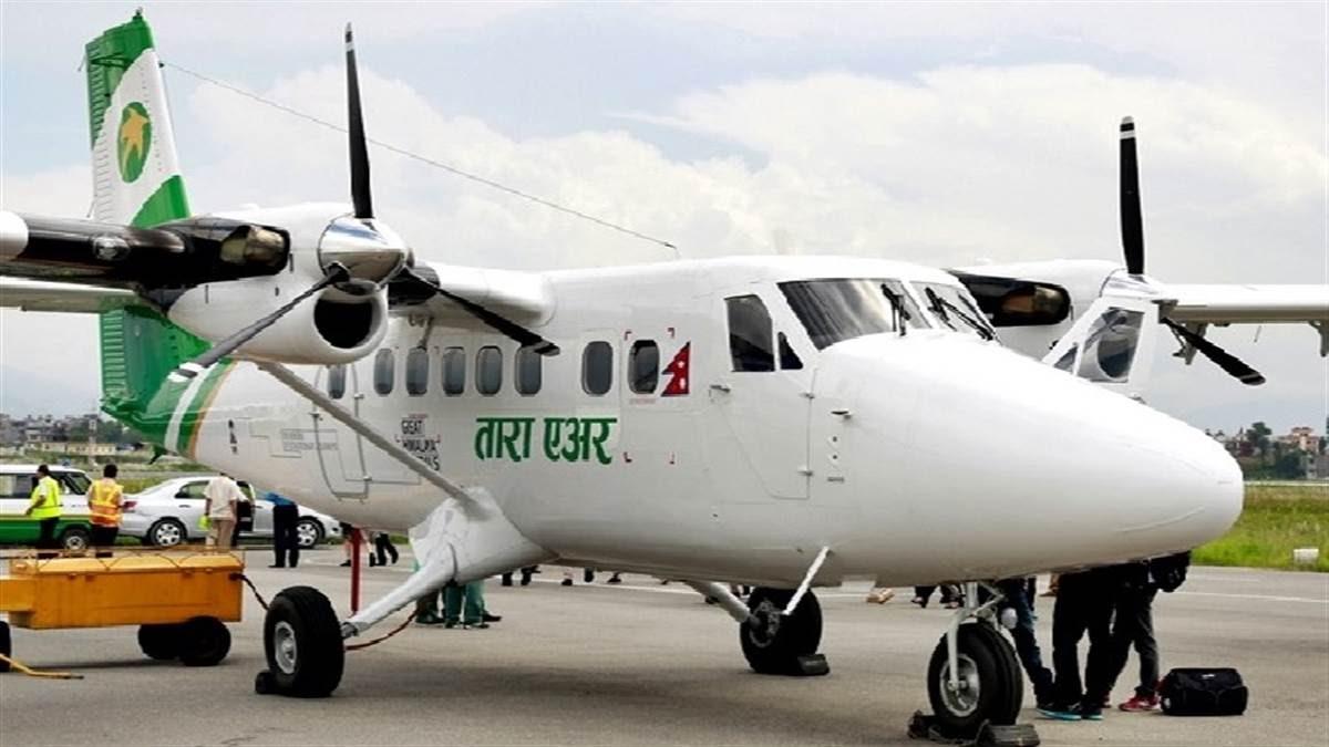 नेपाल से बड़ी खबर: 22 यात्रियों सहित विमान लापता, 4 भारतीय भी शामिल,हेलीकॉप्टर से तलाश जारी