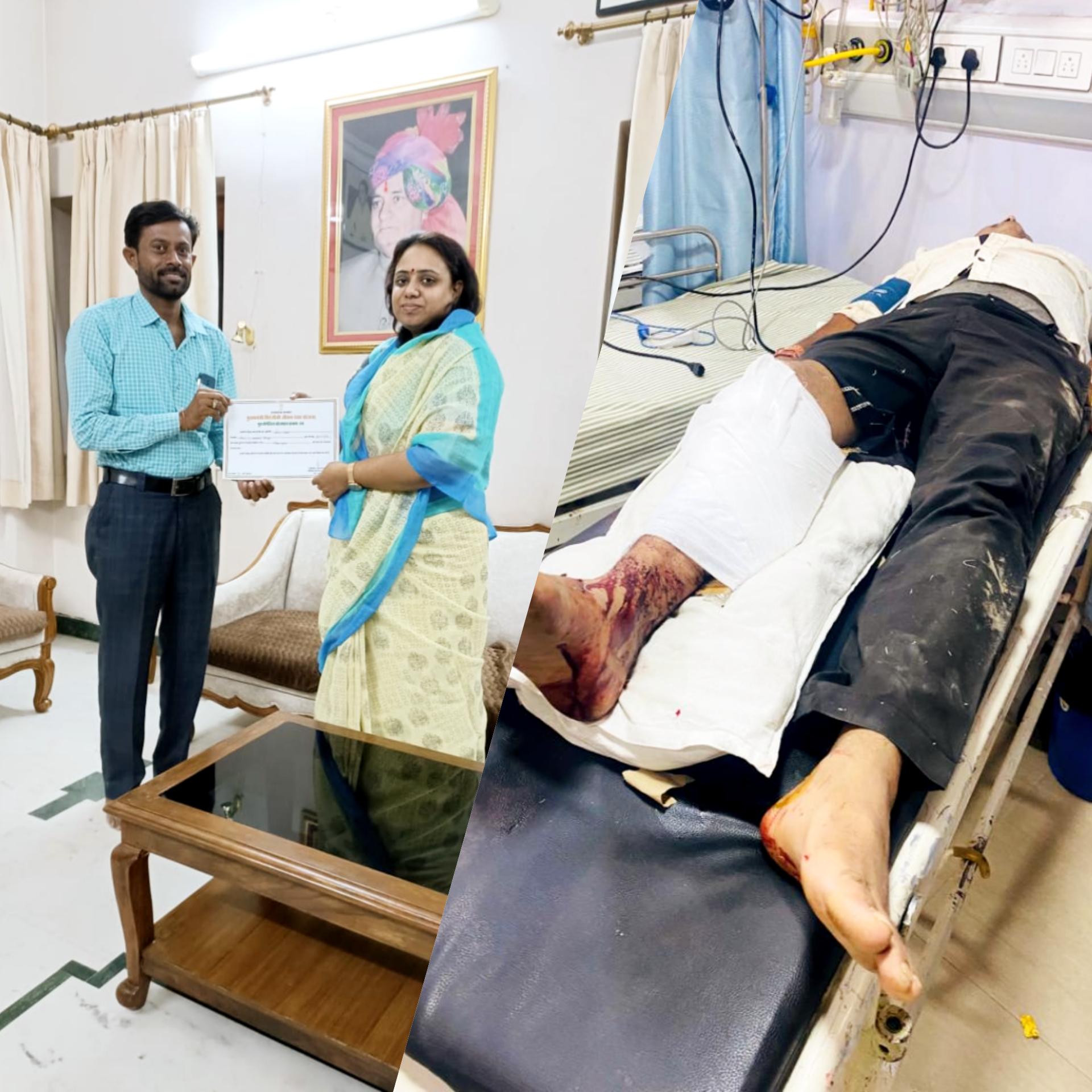 दुर्घटना में घायल व्यक्ति को अस्पताल पहुंचाने पर राजस्थान सरकार से सम्मानित हुए :- अशोक गहलोत।
