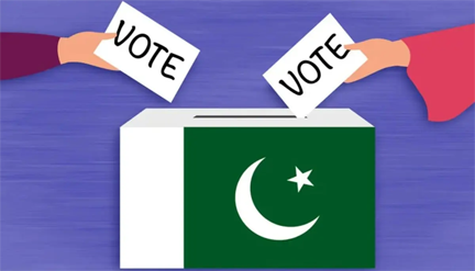पाकिस्तान में चुनाव तारीख का ऐलान, 11 फरवरी को देश की नई सरकार का होगा फैसला
